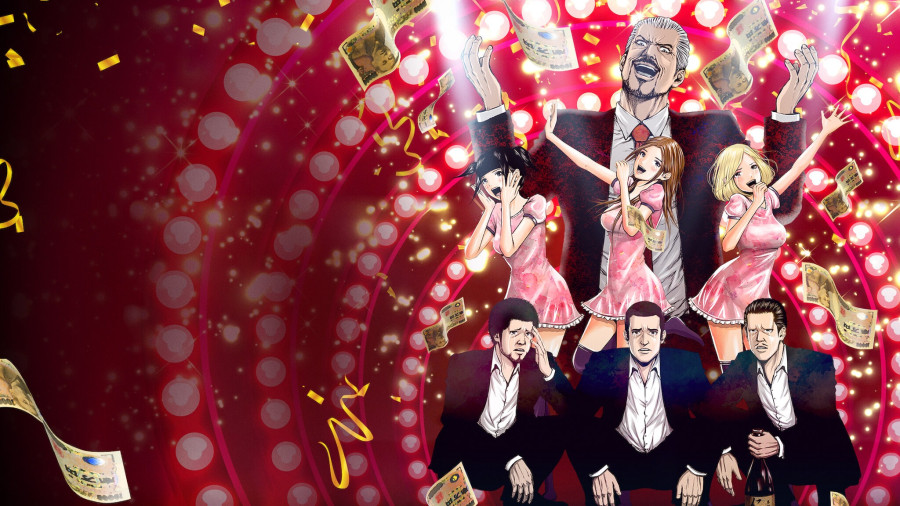Back Street Girls Back Street Girls